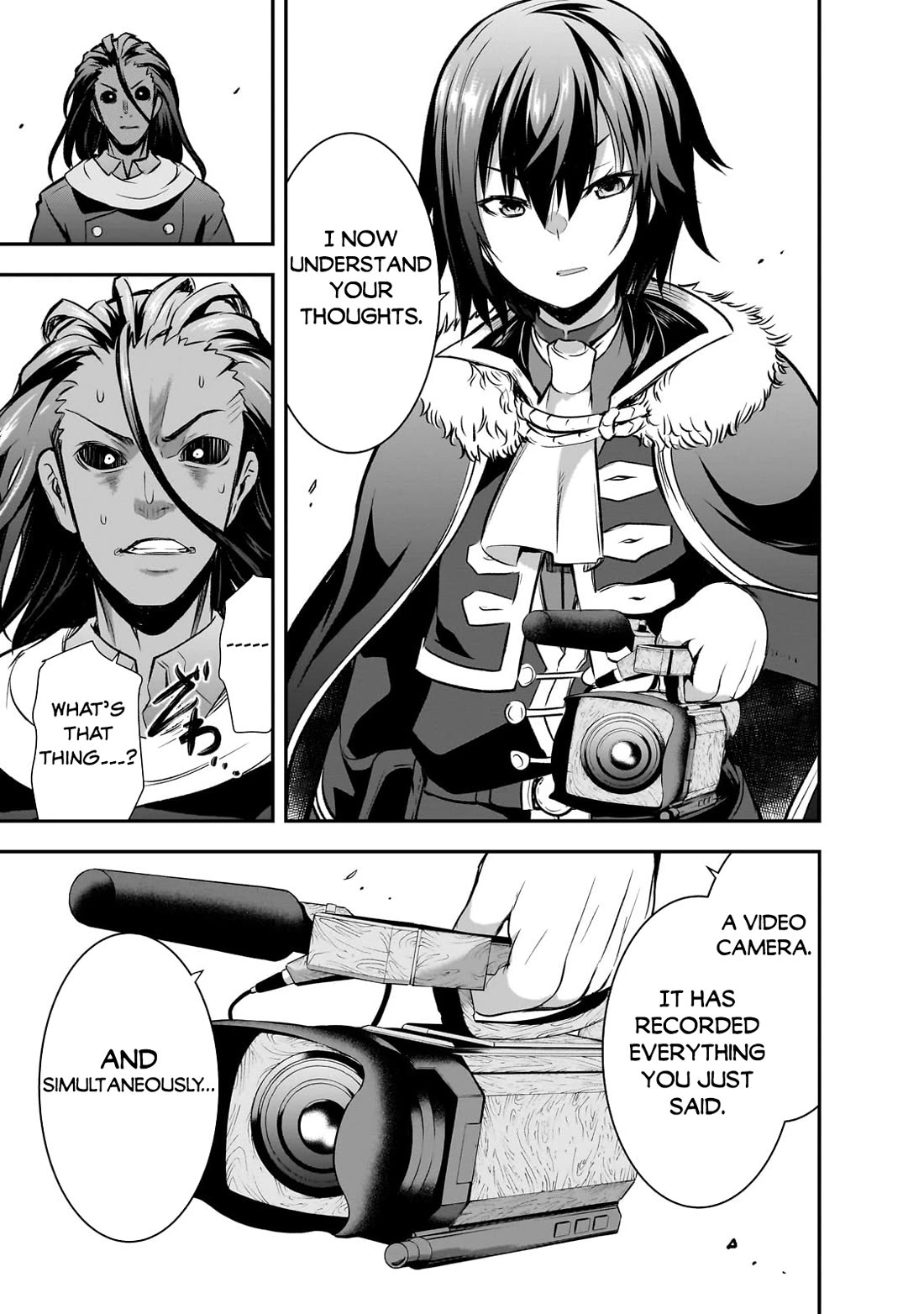 Maou-sama no Machizukuri! ~Saikyou no Dungeon wa Kindai Toshi~ Chapter 62 - Page 17