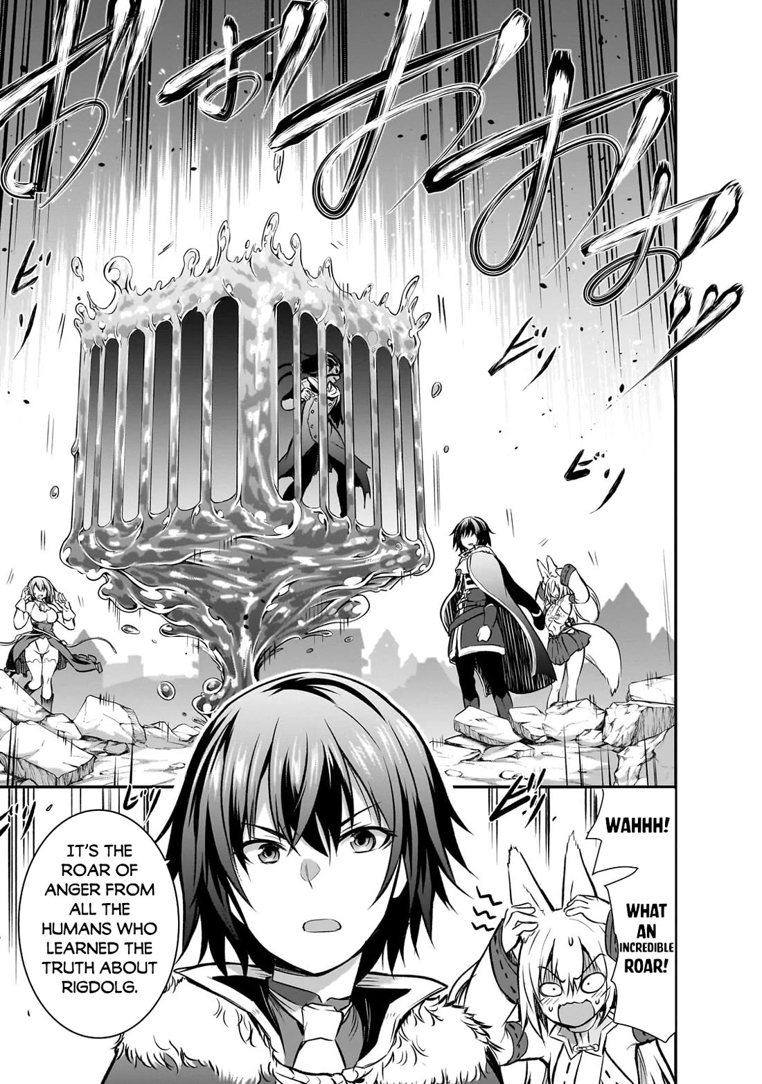 Maou-sama no Machizukuri! ~Saikyou no Dungeon wa Kindai Toshi~ Chapter 62 - Page 19