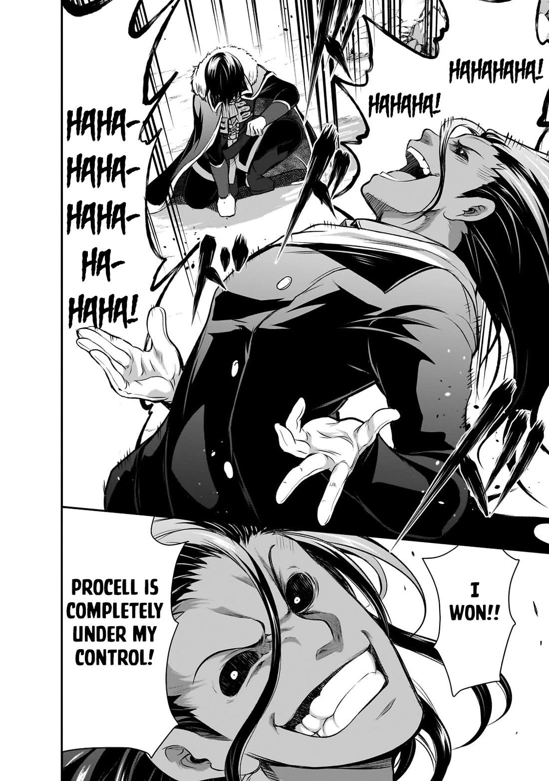 Maou-sama no Machizukuri! ~Saikyou no Dungeon wa Kindai Toshi~ Chapter 62 - Page 2