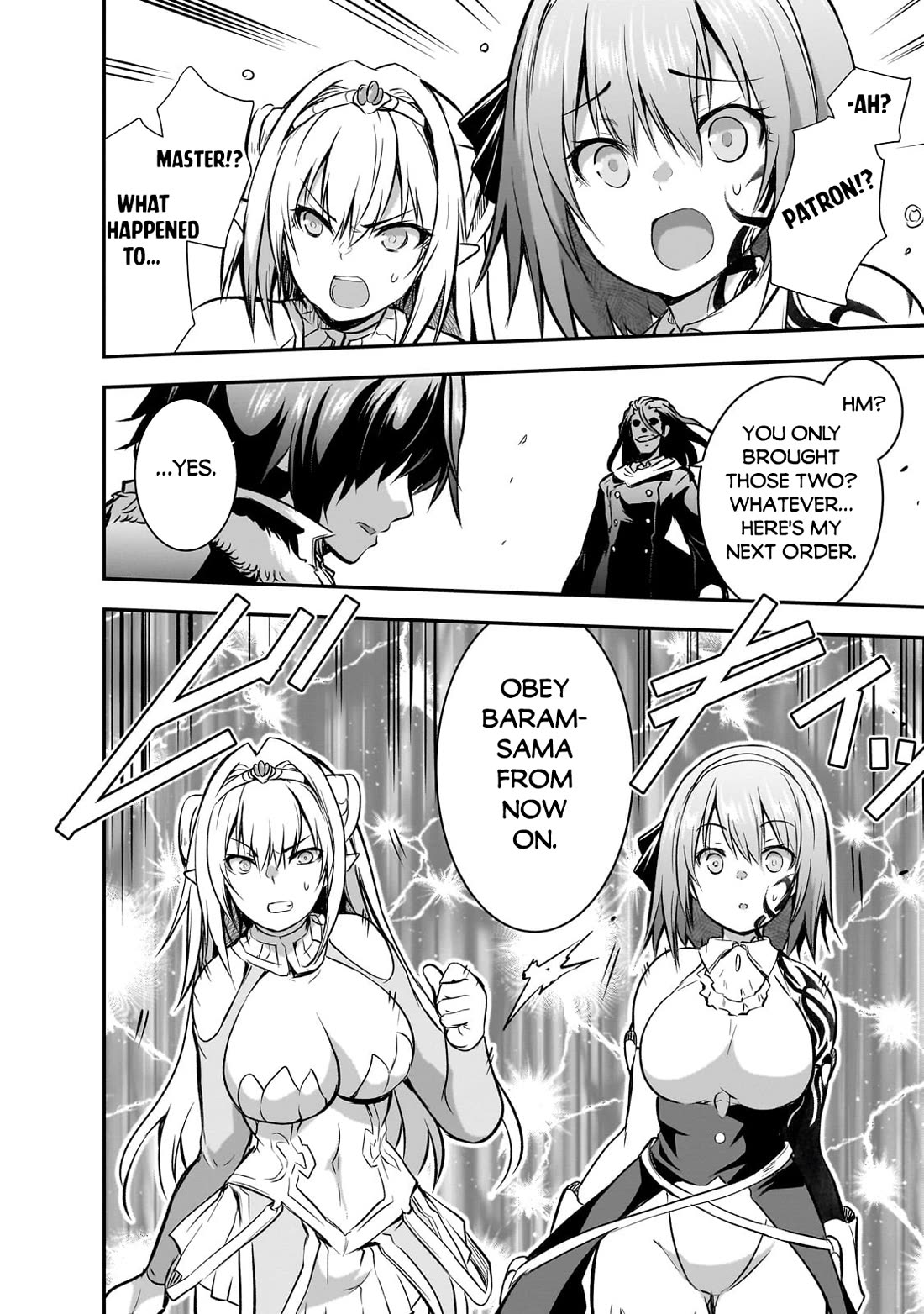 Maou-sama no Machizukuri! ~Saikyou no Dungeon wa Kindai Toshi~ Chapter 62 - Page 4