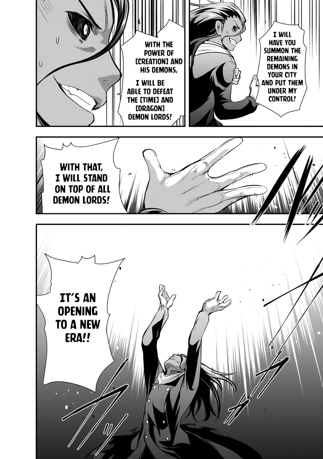 Maou-sama no Machizukuri! ~Saikyou no Dungeon wa Kindai Toshi~ Chapter 62 - Page 6