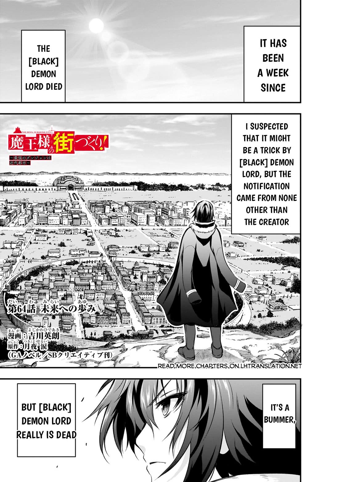 Maou-sama no Machizukuri! ~Saikyou no Dungeon wa Kindai Toshi~ Chapter 64 - Page 1