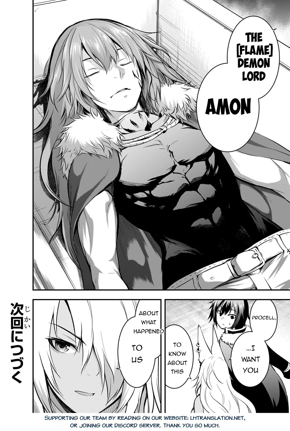 Maou-sama no Machizukuri! ~Saikyou no Dungeon wa Kindai Toshi~ Chapter 64 - Page 22