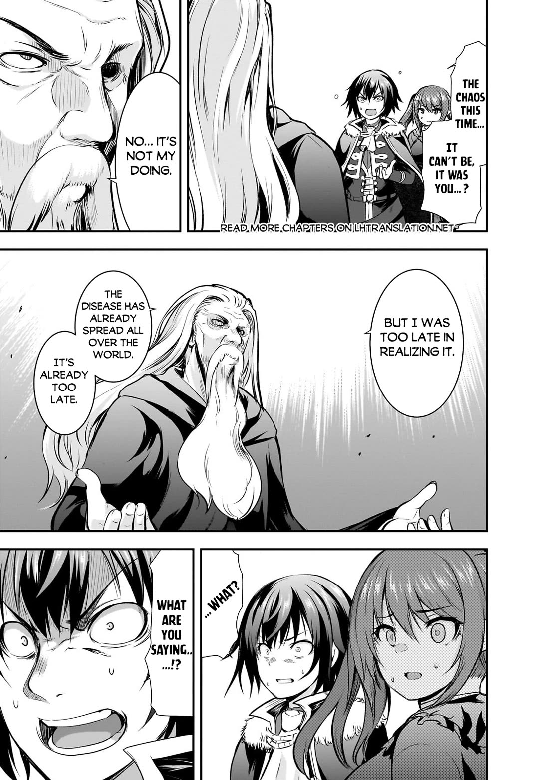 Maou-sama no Machizukuri! ~Saikyou no Dungeon wa Kindai Toshi~ Chapter 66 - Page 19