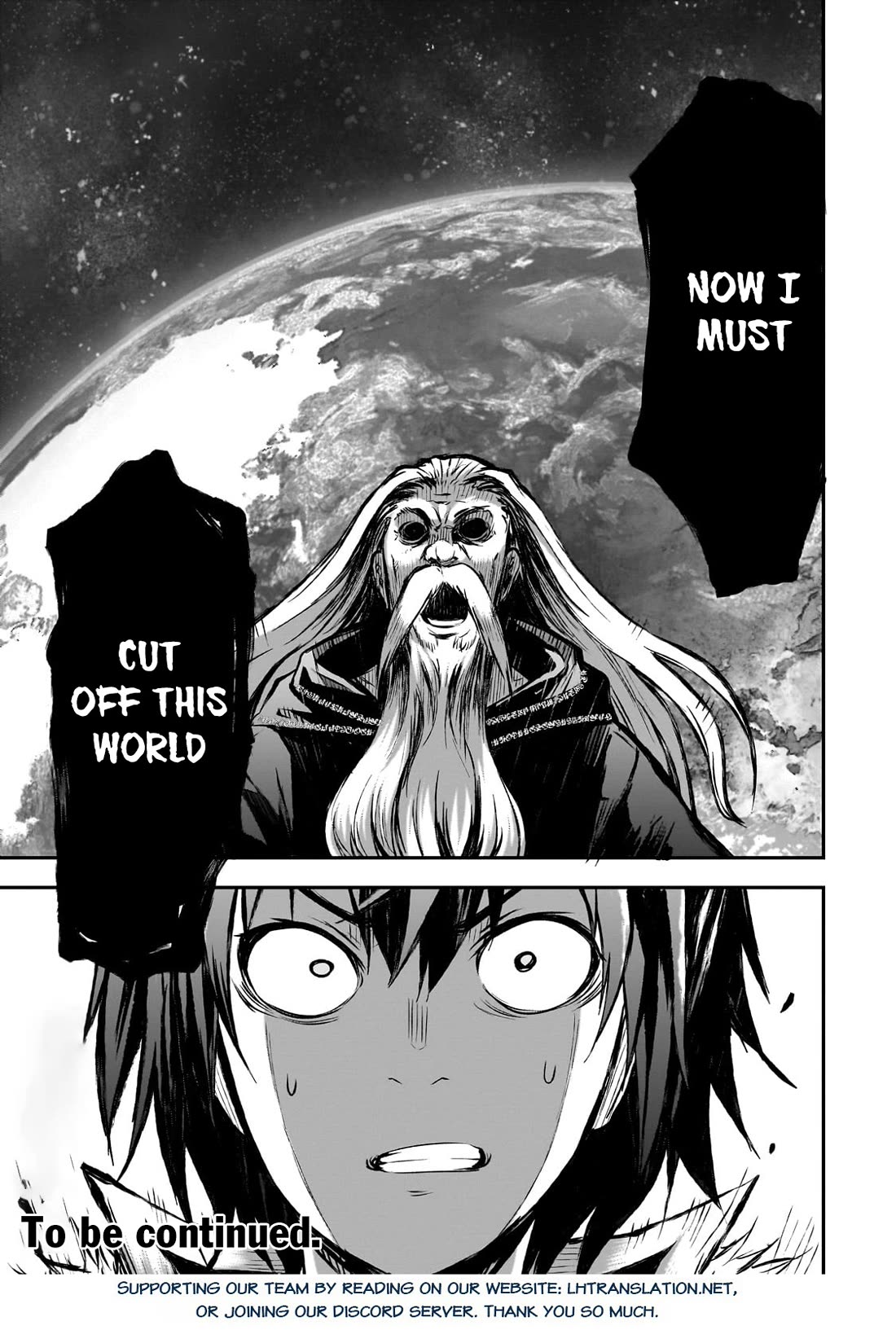 Maou-sama no Machizukuri! ~Saikyou no Dungeon wa Kindai Toshi~ Chapter 66 - Page 20
