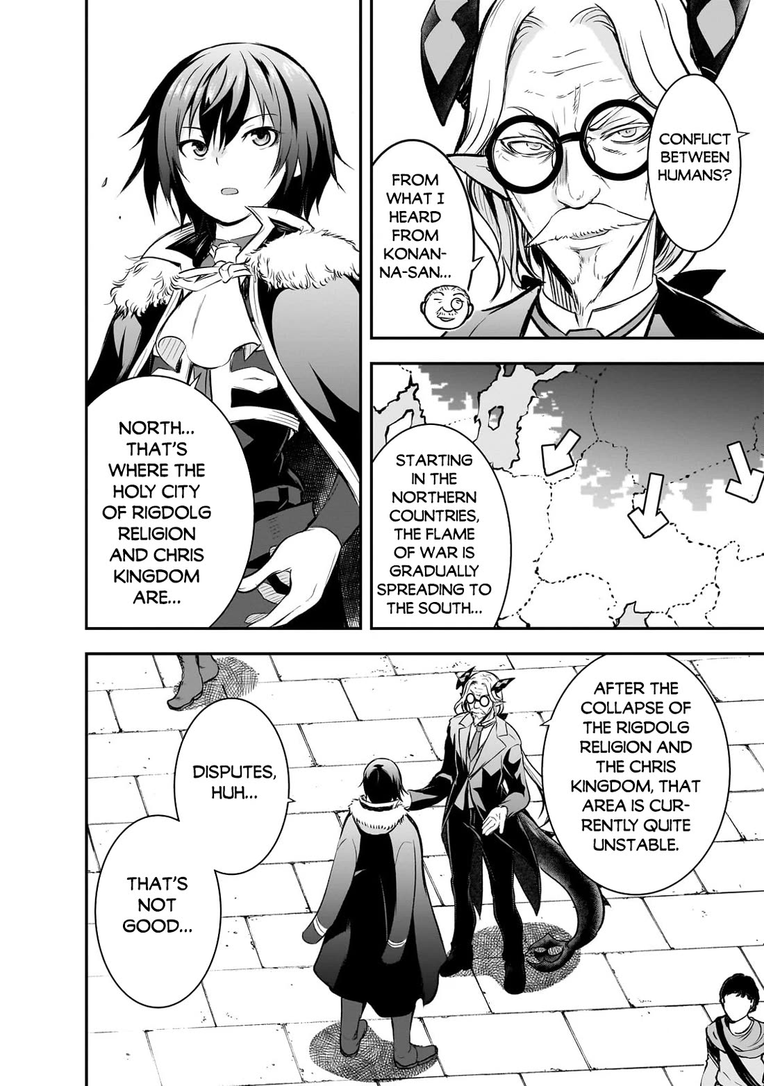 Maou-sama no Machizukuri! ~Saikyou no Dungeon wa Kindai Toshi~ Chapter 66 - Page 4