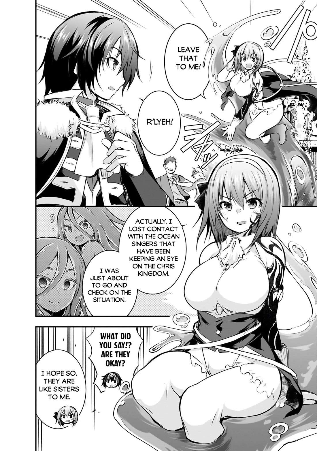 Maou-sama no Machizukuri! ~Saikyou no Dungeon wa Kindai Toshi~ Chapter 66 - Page 6