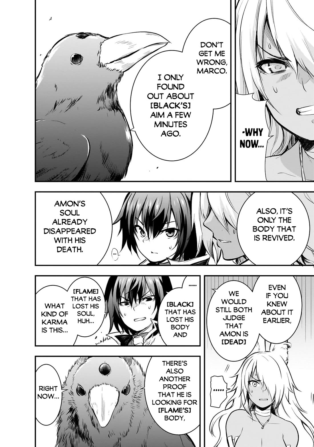 Maou-sama no Machizukuri! ~Saikyou no Dungeon wa Kindai Toshi~ Chapter 68 - Page 16