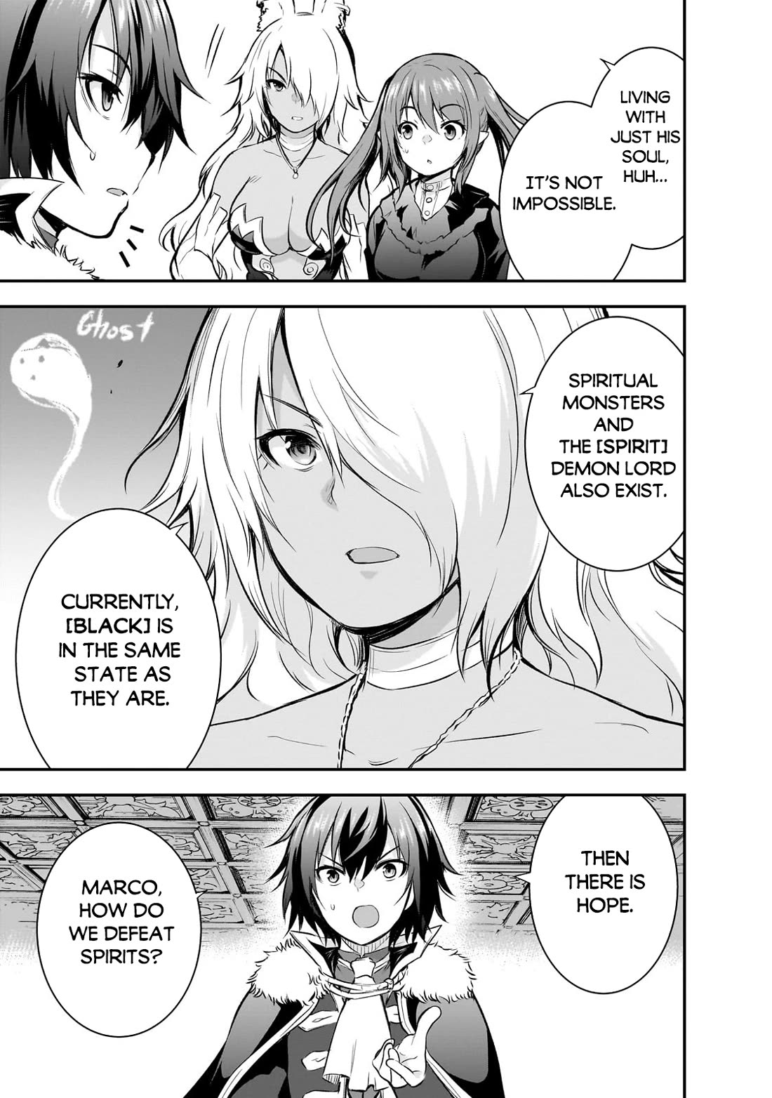 Maou-sama no Machizukuri! ~Saikyou no Dungeon wa Kindai Toshi~ Chapter 68 - Page 7