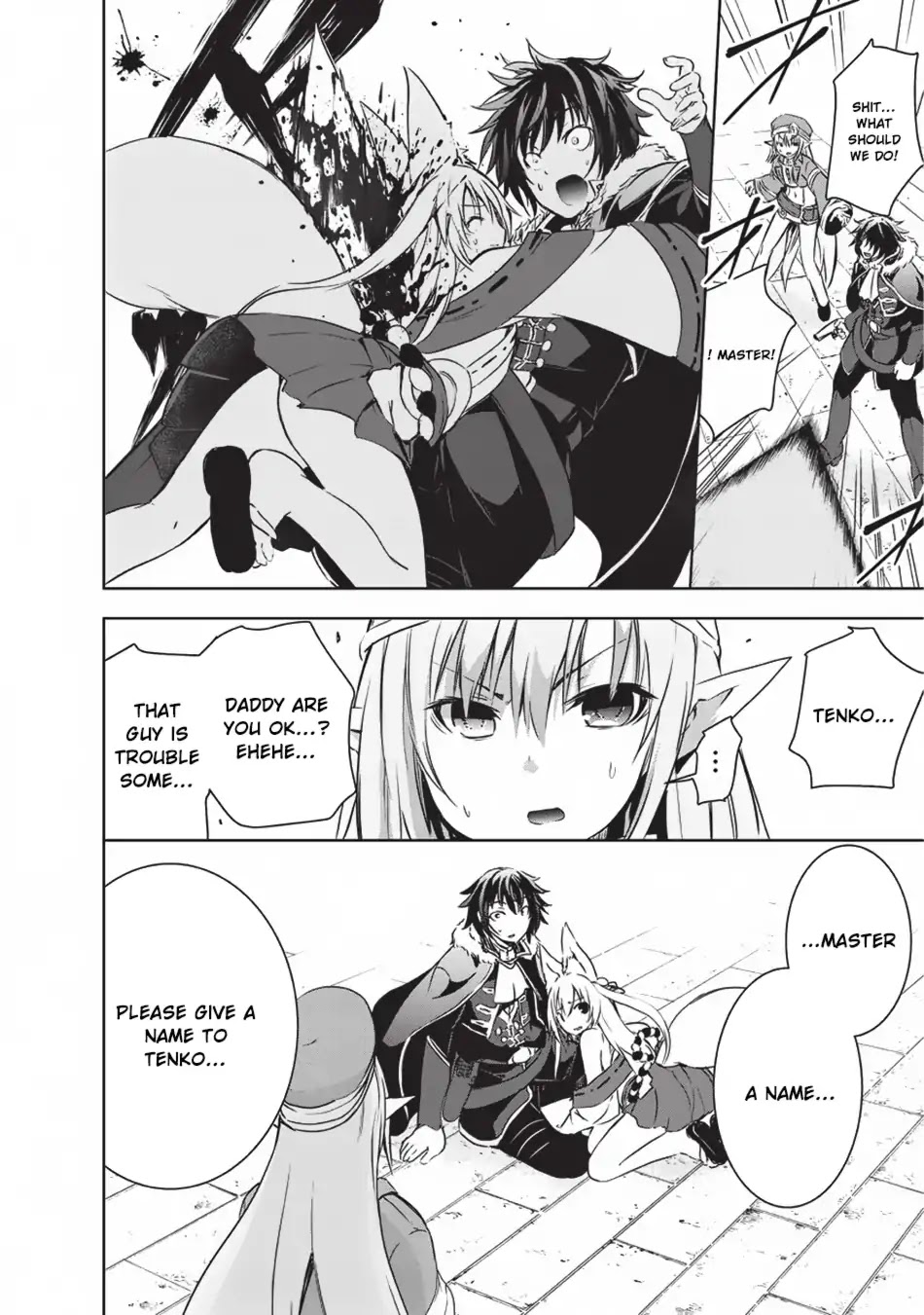 Maou-sama no Machizukuri! ~Saikyou no Dungeon wa Kindai Toshi~ Chapter 7 - Page 13