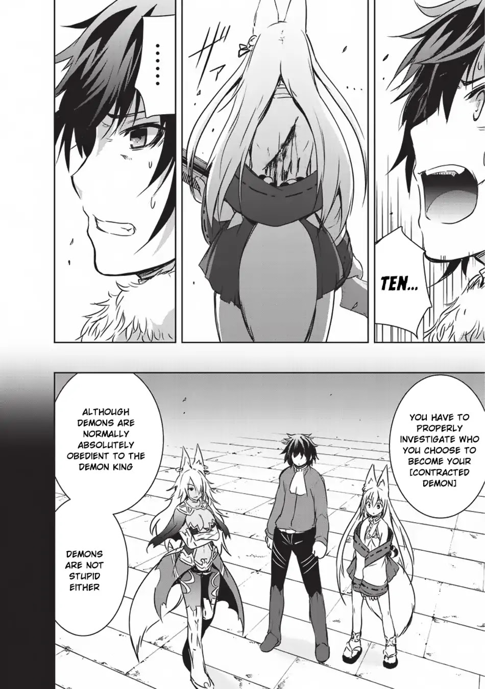 Maou-sama no Machizukuri! ~Saikyou no Dungeon wa Kindai Toshi~ Chapter 7 - Page 15
