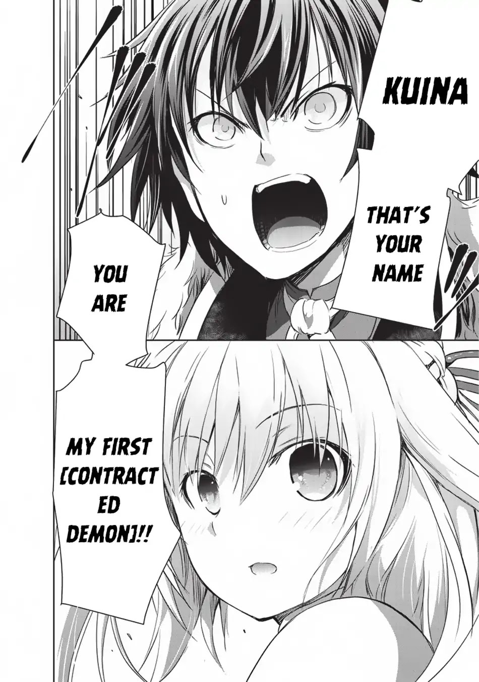 Maou-sama no Machizukuri! ~Saikyou no Dungeon wa Kindai Toshi~ Chapter 7 - Page 17