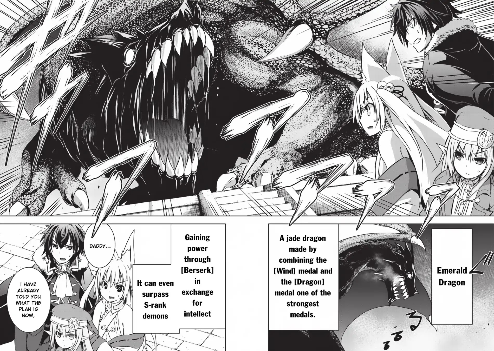 Maou-sama no Machizukuri! ~Saikyou no Dungeon wa Kindai Toshi~ Chapter 7 - Page 2