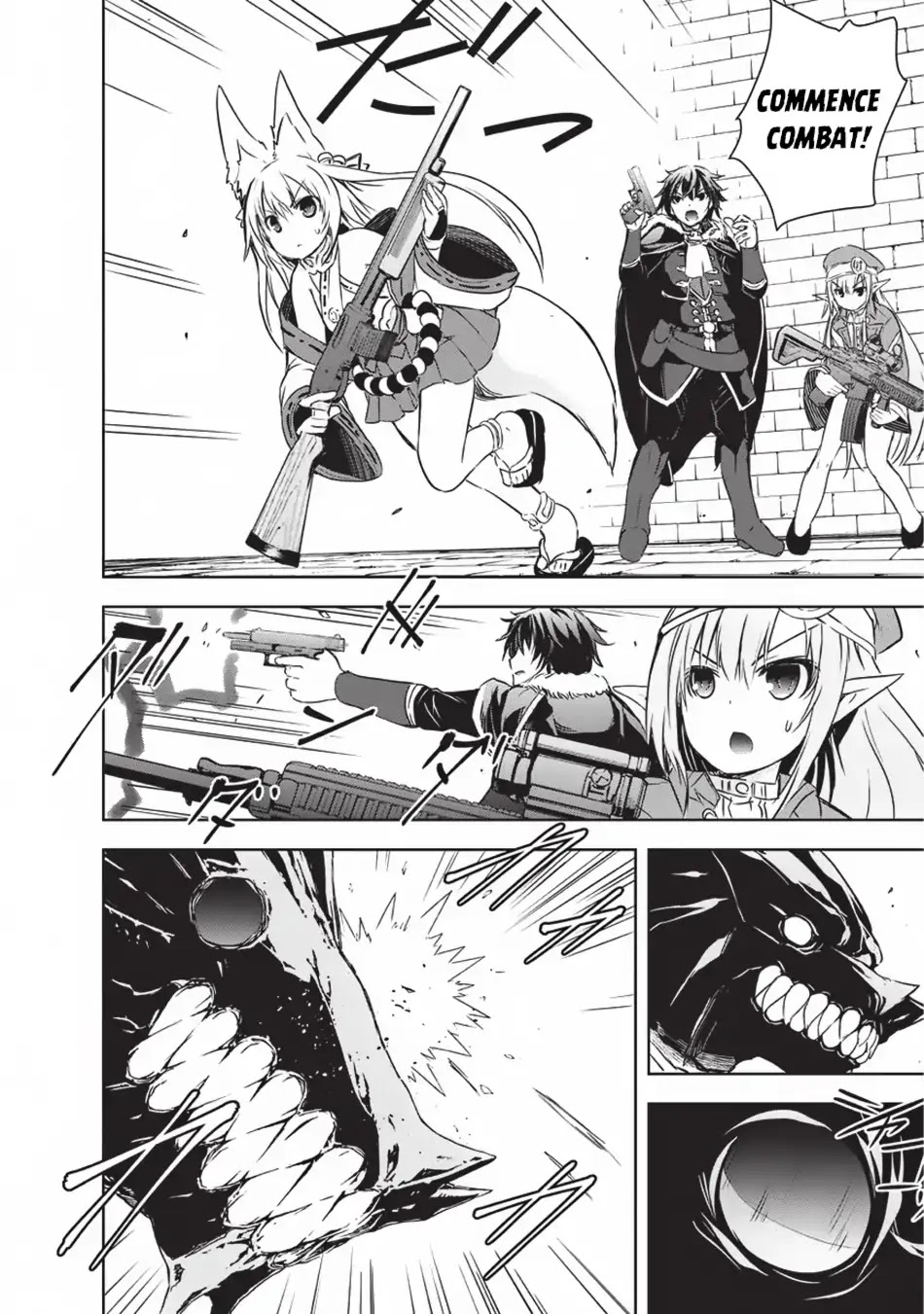 Maou-sama no Machizukuri! ~Saikyou no Dungeon wa Kindai Toshi~ Chapter 7 - Page 3