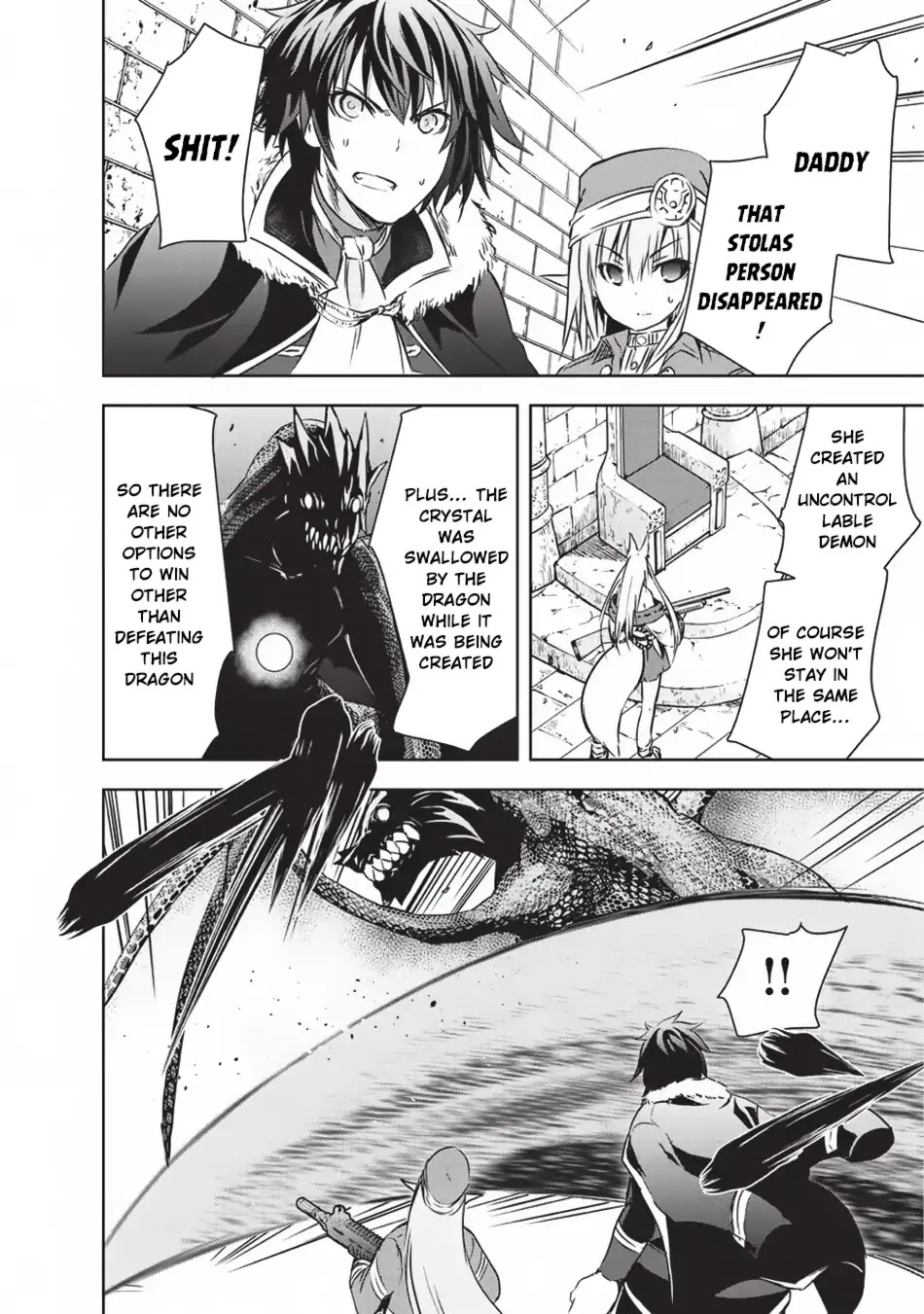 Maou-sama no Machizukuri! ~Saikyou no Dungeon wa Kindai Toshi~ Chapter 7 - Page 5