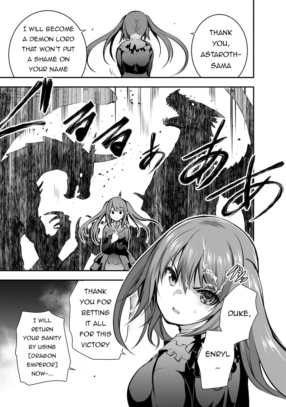 Maou-sama no Machizukuri! ~Saikyou no Dungeon wa Kindai Toshi~ Chapter 71 - Page 21