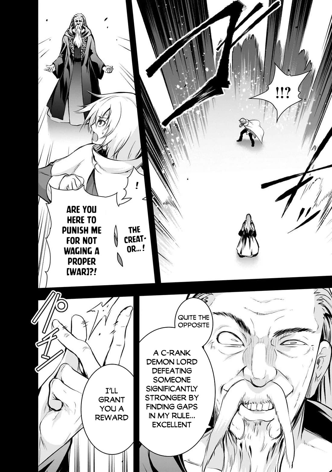 Maou-sama no Machizukuri! ~Saikyou no Dungeon wa Kindai Toshi~ Chapter 73 - Page 14