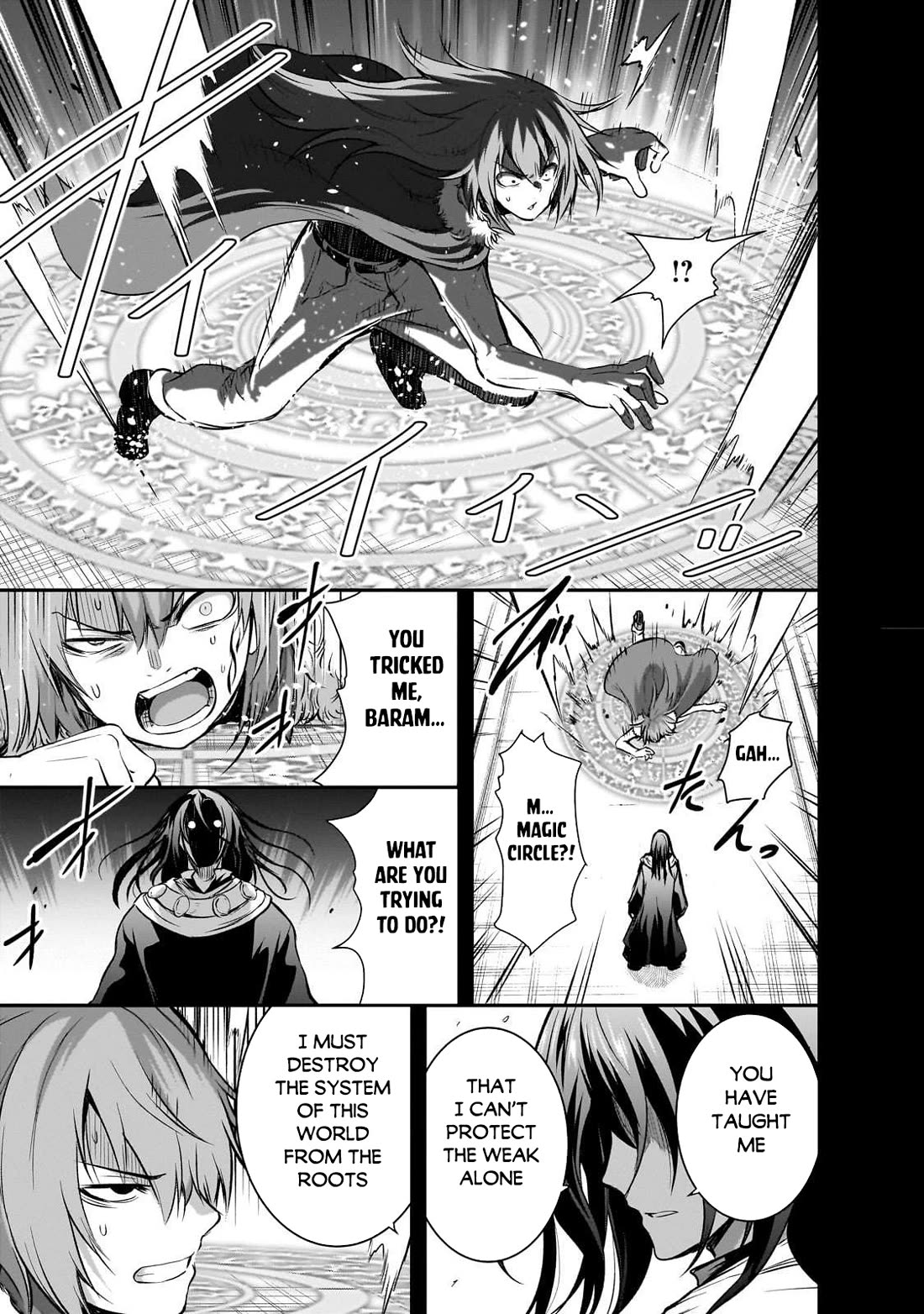 Maou-sama no Machizukuri! ~Saikyou no Dungeon wa Kindai Toshi~ Chapter 73 - Page 25