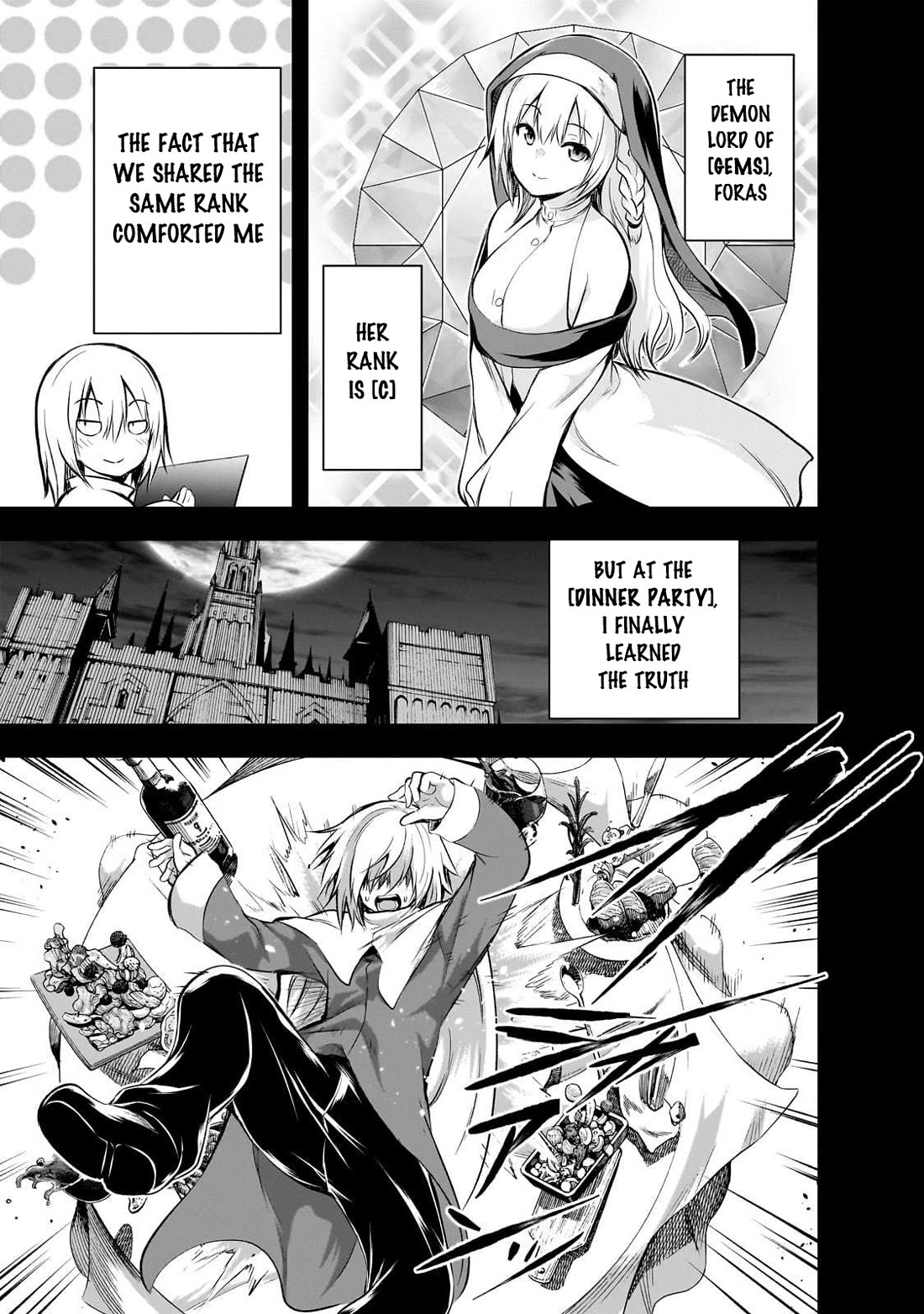 Maou-sama no Machizukuri! ~Saikyou no Dungeon wa Kindai Toshi~ Chapter 73 - Page 5