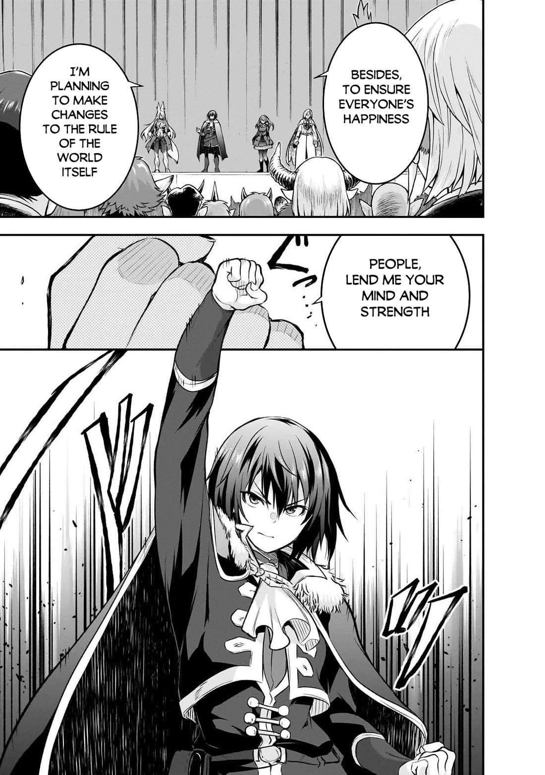 Maou-sama no Machizukuri! ~Saikyou no Dungeon wa Kindai Toshi~ Chapter 74 - Page 12