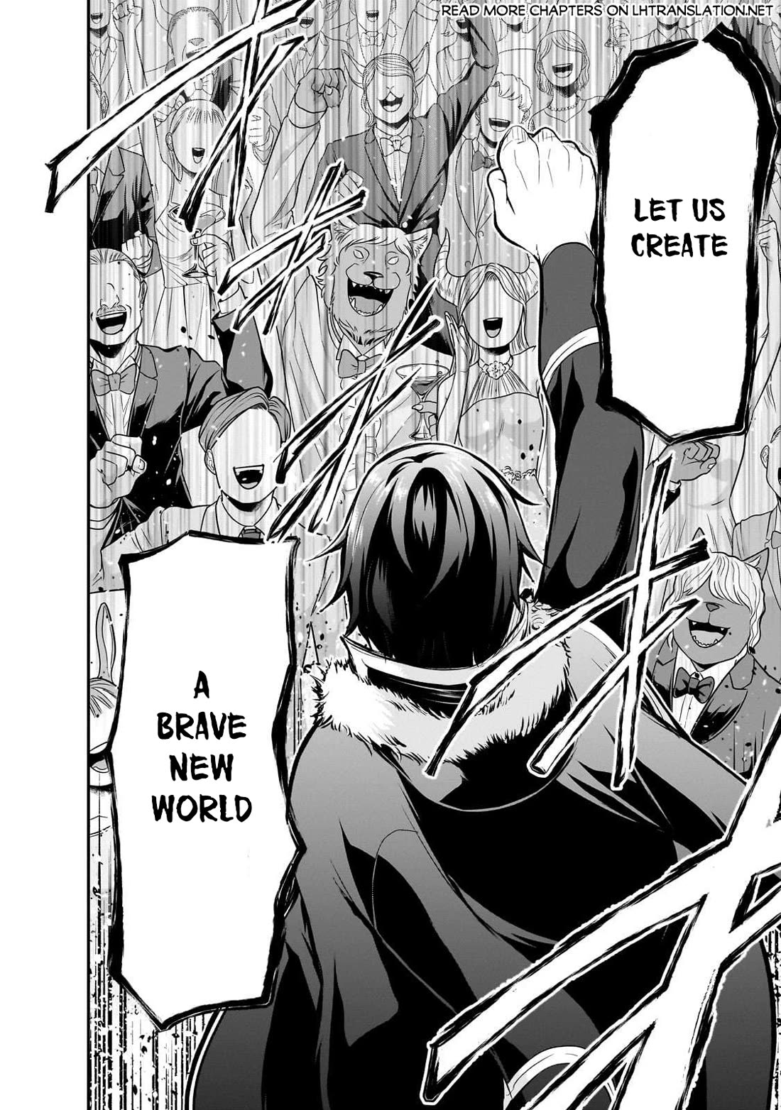 Maou-sama no Machizukuri! ~Saikyou no Dungeon wa Kindai Toshi~ Chapter 74 - Page 13