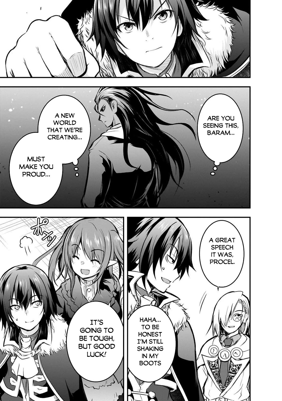 Maou-sama no Machizukuri! ~Saikyou no Dungeon wa Kindai Toshi~ Chapter 74 - Page 14