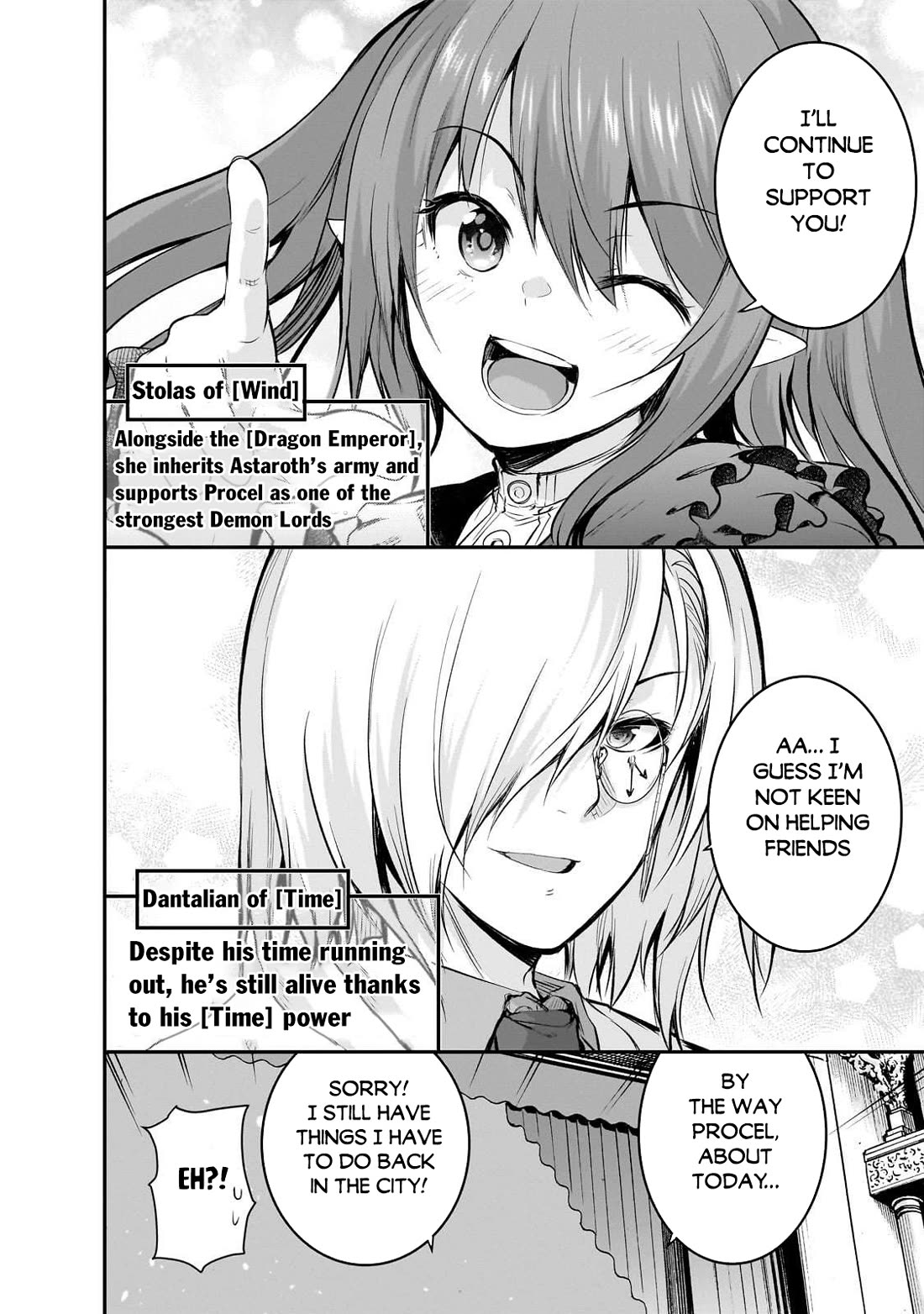 Maou-sama no Machizukuri! ~Saikyou no Dungeon wa Kindai Toshi~ Chapter 74 - Page 15