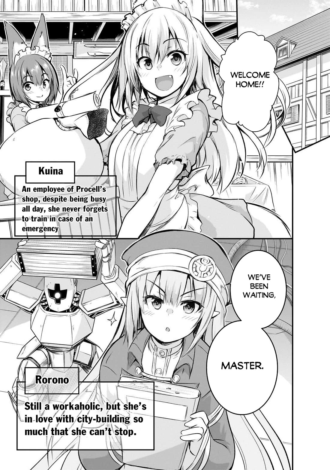 Maou-sama no Machizukuri! ~Saikyou no Dungeon wa Kindai Toshi~ Chapter 74 - Page 16