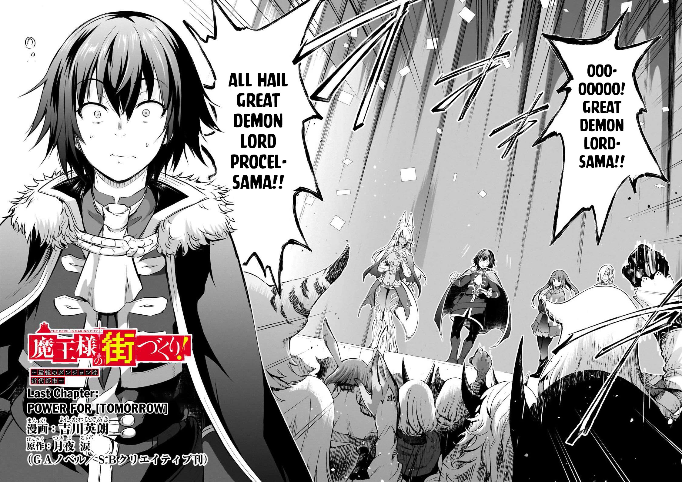 Maou-sama no Machizukuri! ~Saikyou no Dungeon wa Kindai Toshi~ Chapter 74 - Page 2