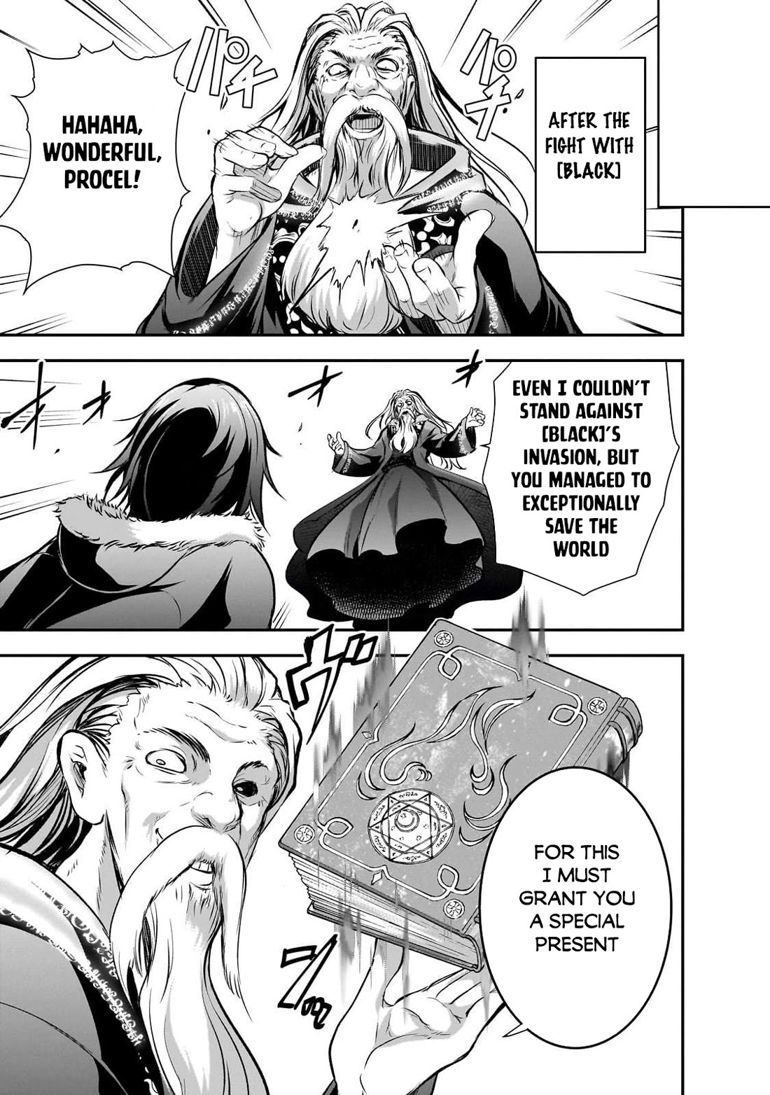 Maou-sama no Machizukuri! ~Saikyou no Dungeon wa Kindai Toshi~ Chapter 74 - Page 4