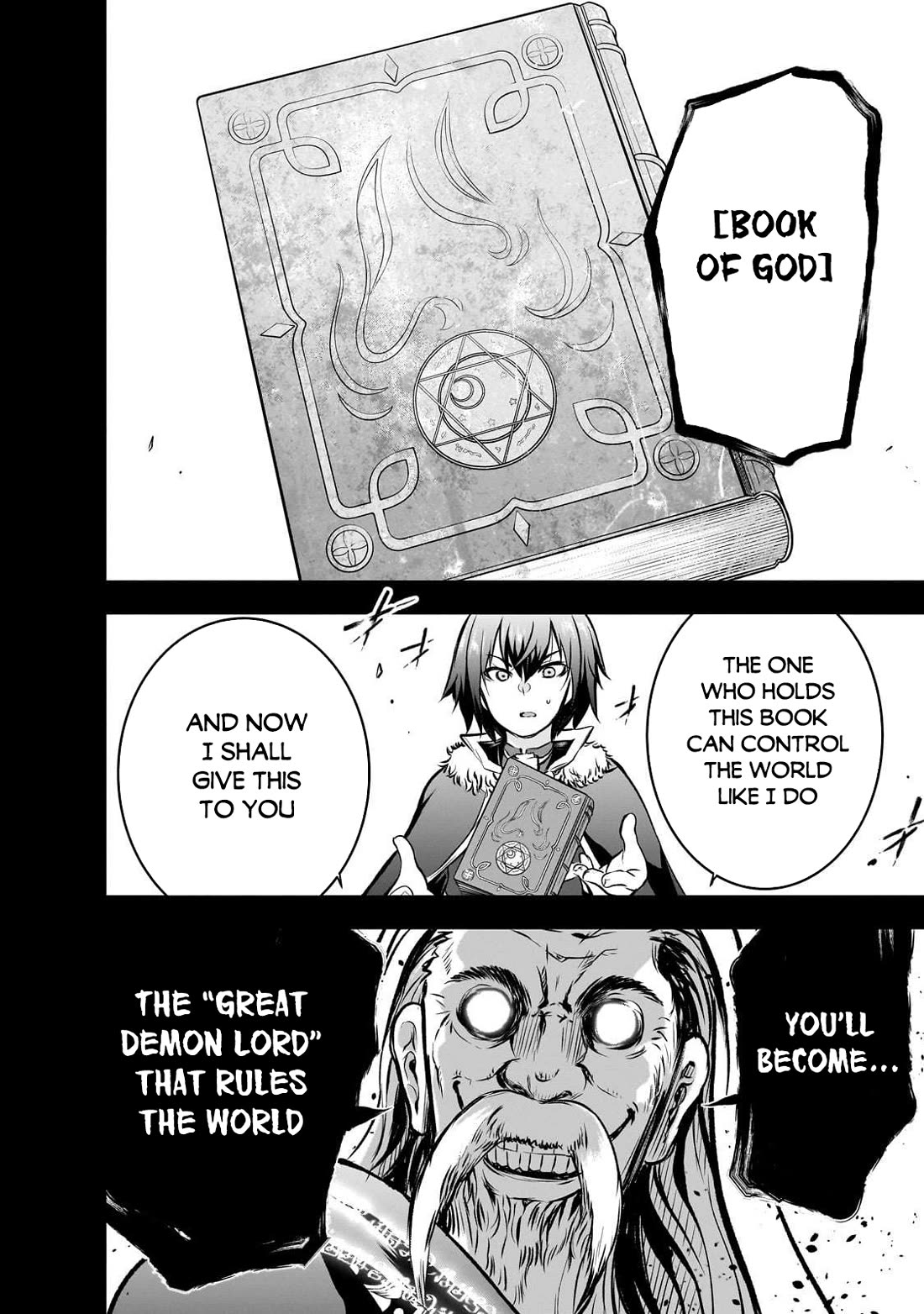 Maou-sama no Machizukuri! ~Saikyou no Dungeon wa Kindai Toshi~ Chapter 74 - Page 5