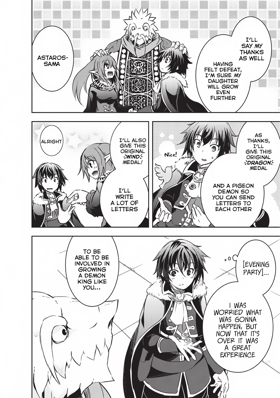 Maou-sama no Machizukuri! ~Saikyou no Dungeon wa Kindai Toshi~ Chapter 8 - Page 16