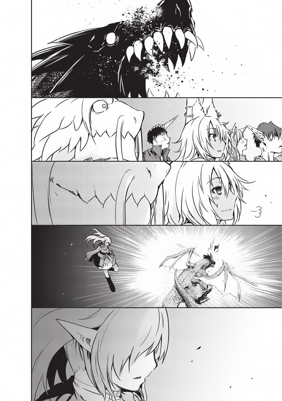 Maou-sama no Machizukuri! ~Saikyou no Dungeon wa Kindai Toshi~ Chapter 8 - Page 6