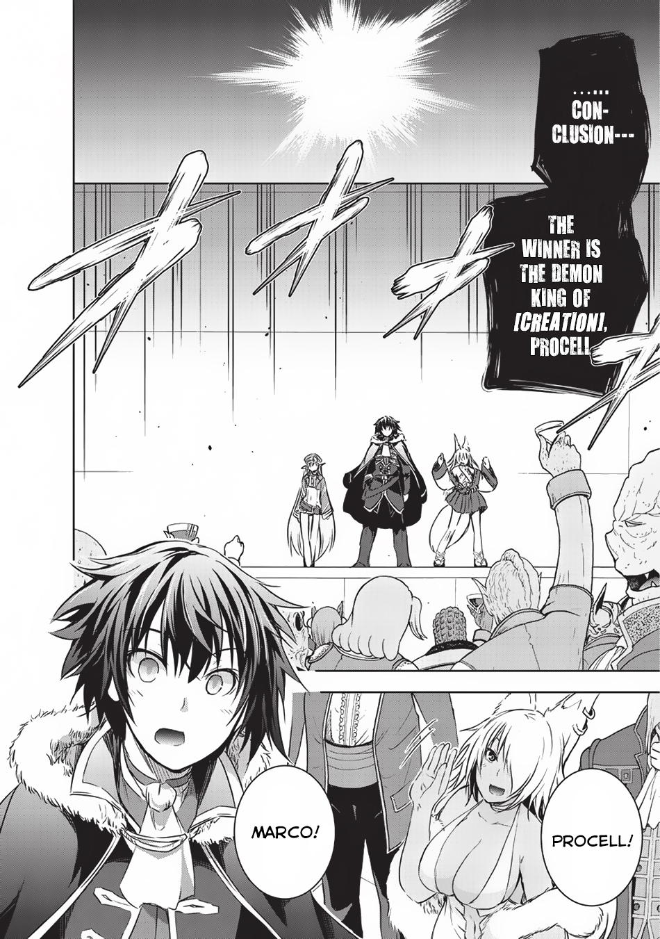 Maou-sama no Machizukuri! ~Saikyou no Dungeon wa Kindai Toshi~ Chapter 8 - Page 8