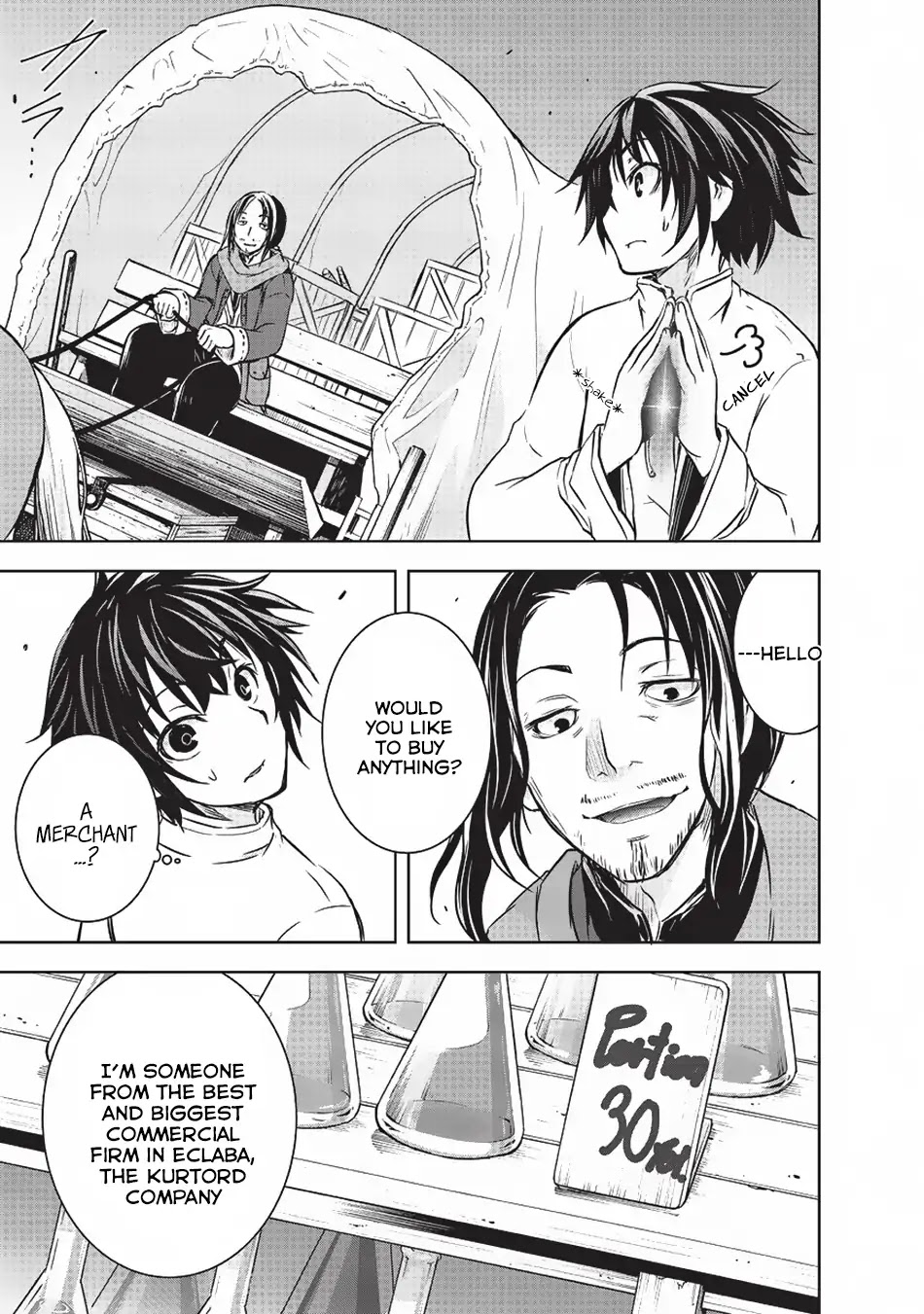 Maou-sama no Machizukuri! ~Saikyou no Dungeon wa Kindai Toshi~ Chapter 9 - Page 13