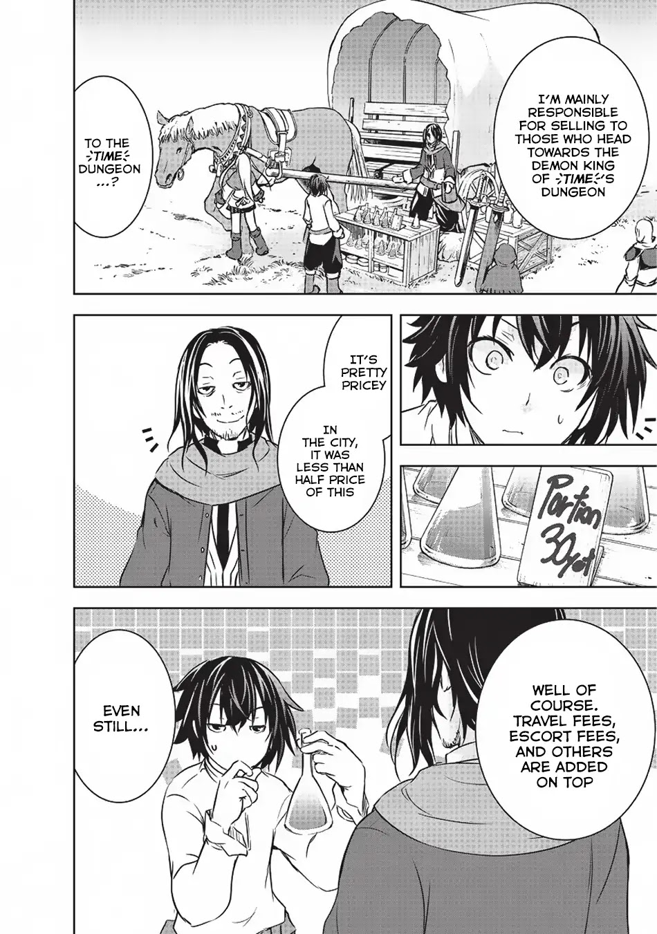 Maou-sama no Machizukuri! ~Saikyou no Dungeon wa Kindai Toshi~ Chapter 9 - Page 14