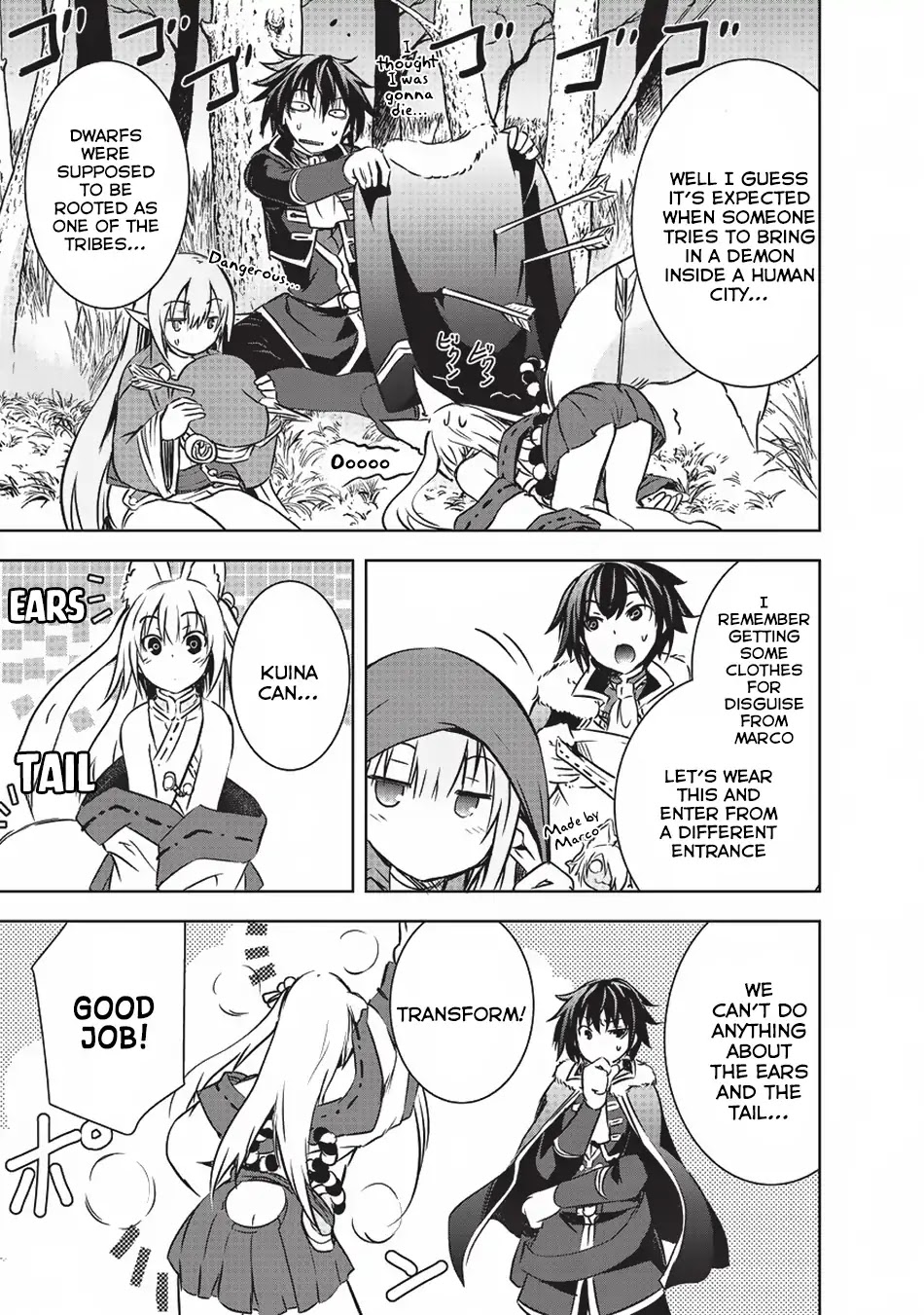 Maou-sama no Machizukuri! ~Saikyou no Dungeon wa Kindai Toshi~ Chapter 9 - Page 5