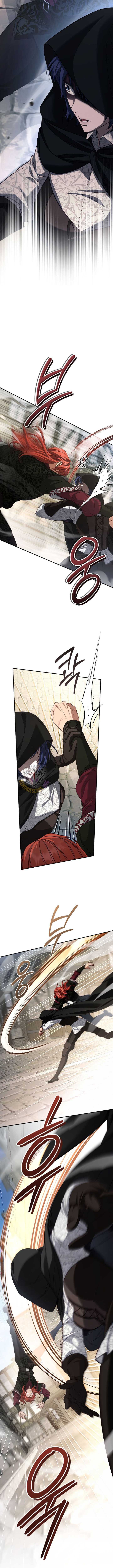 Margrave’s Bastard Son Was The Emperor Chapter 80 - Page 7