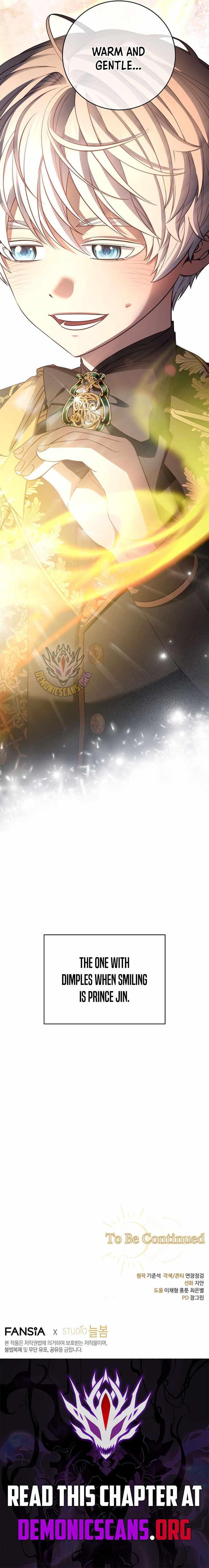 Margrave’s Bastard Son Was The Emperor Chapter 86 - Page 16