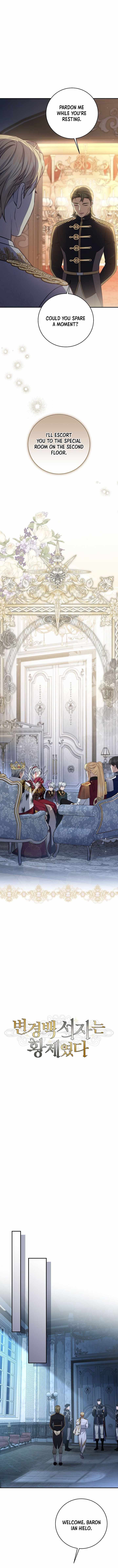 Margrave’s Bastard Son Was The Emperor Chapter 86 - Page 3