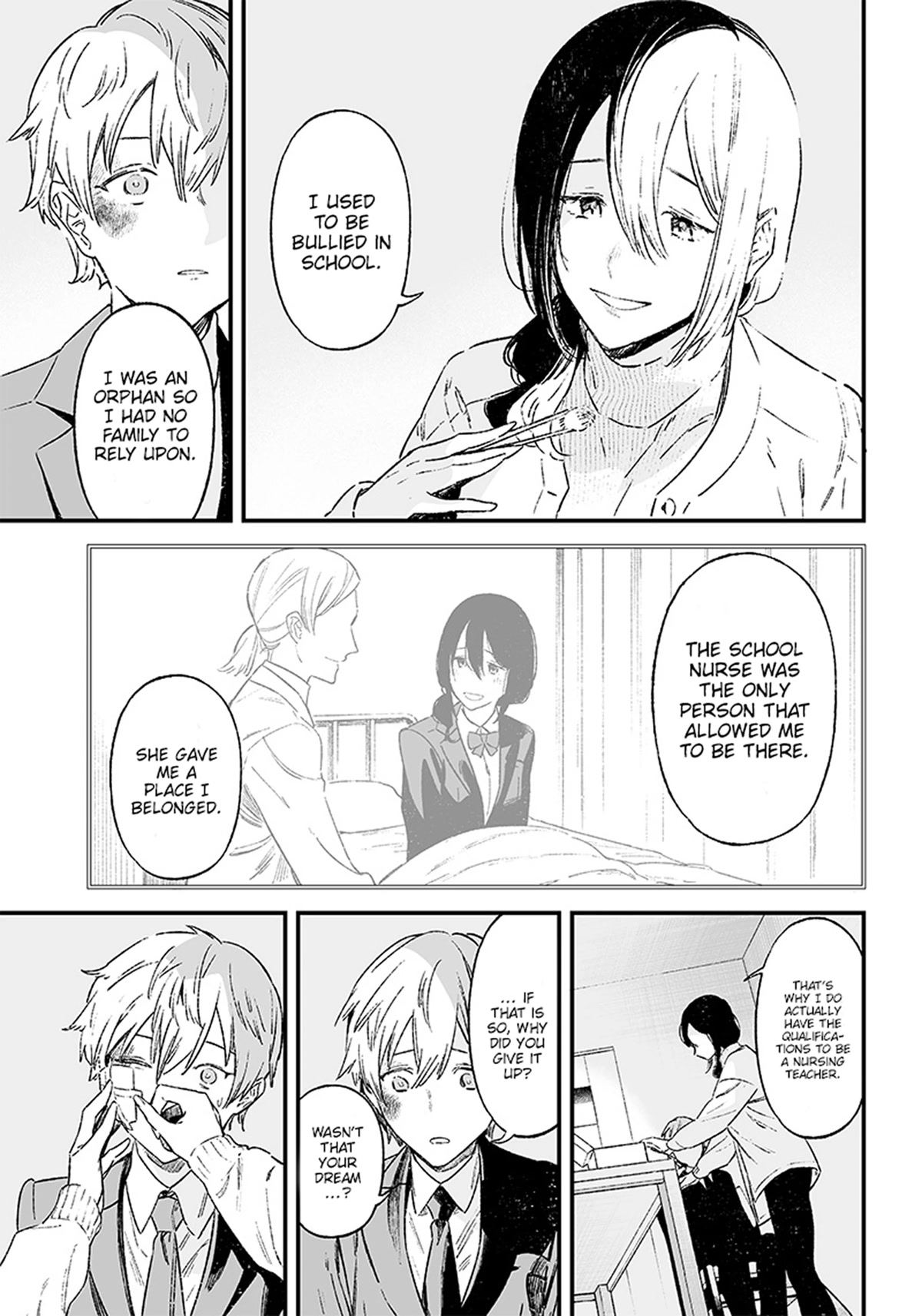 Maria no Danzai Chapter 1 - Page 22