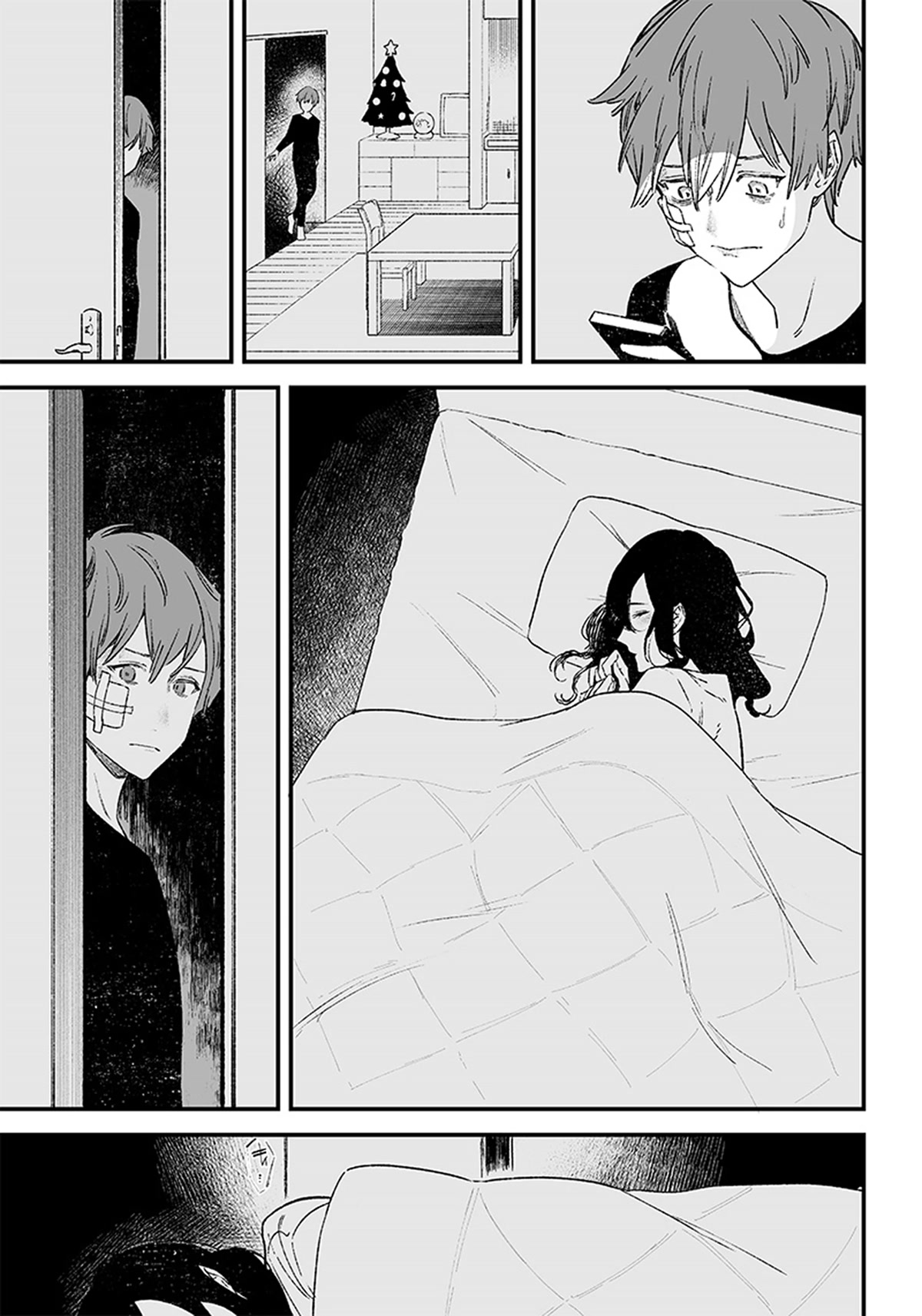 Maria no Danzai Chapter 1 - Page 26