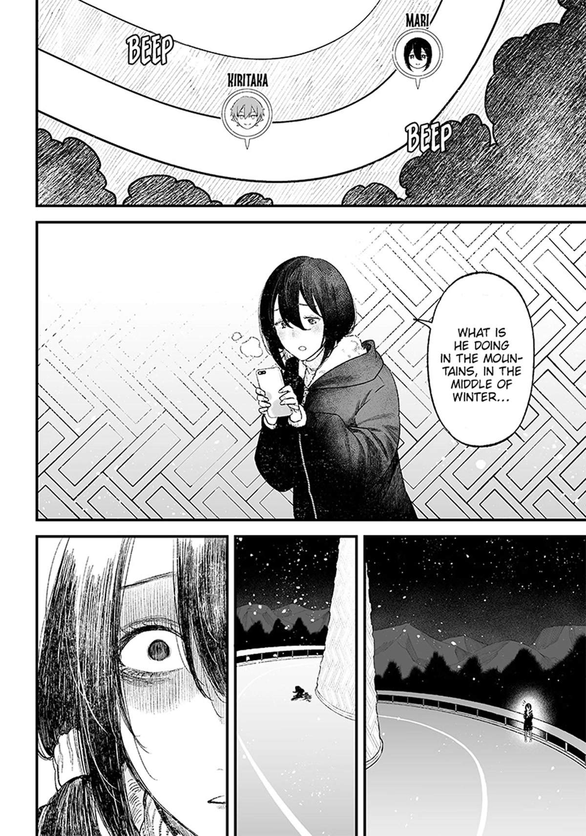 Maria no Danzai Chapter 1 - Page 36