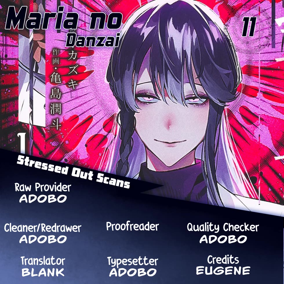 Maria no Danzai Chapter 11 - Page 0