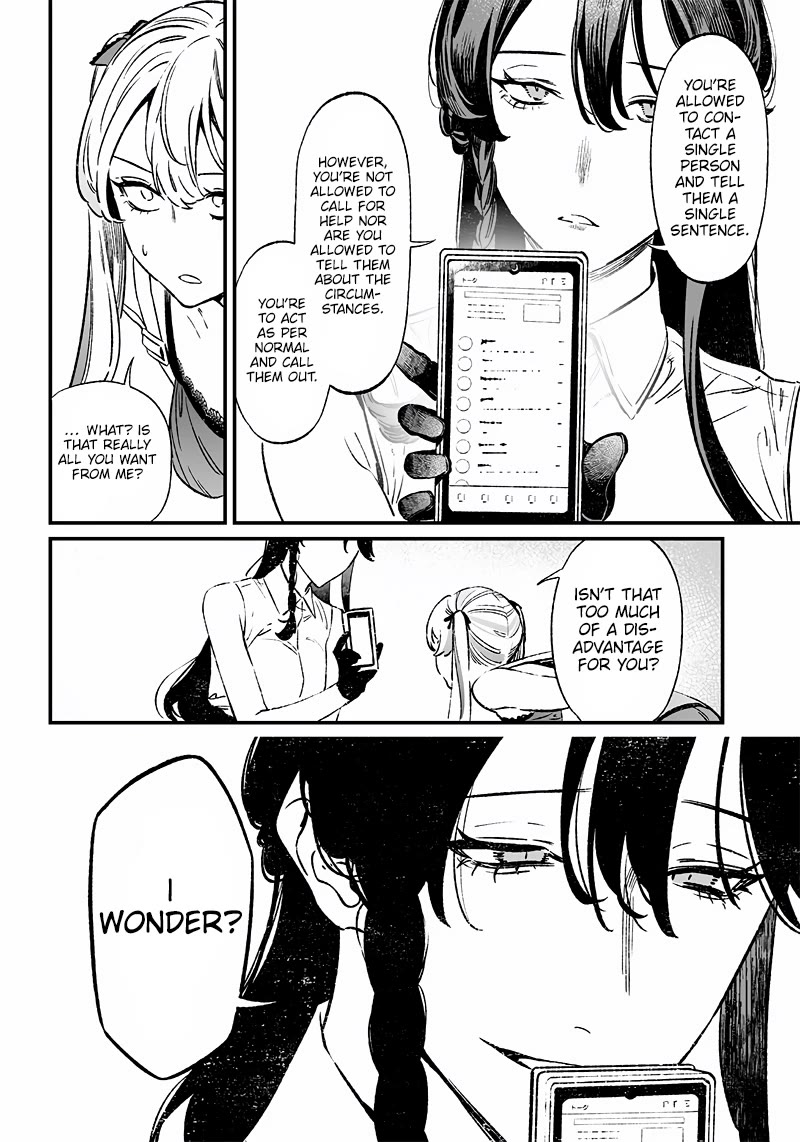 Maria no Danzai Chapter 11 - Page 16