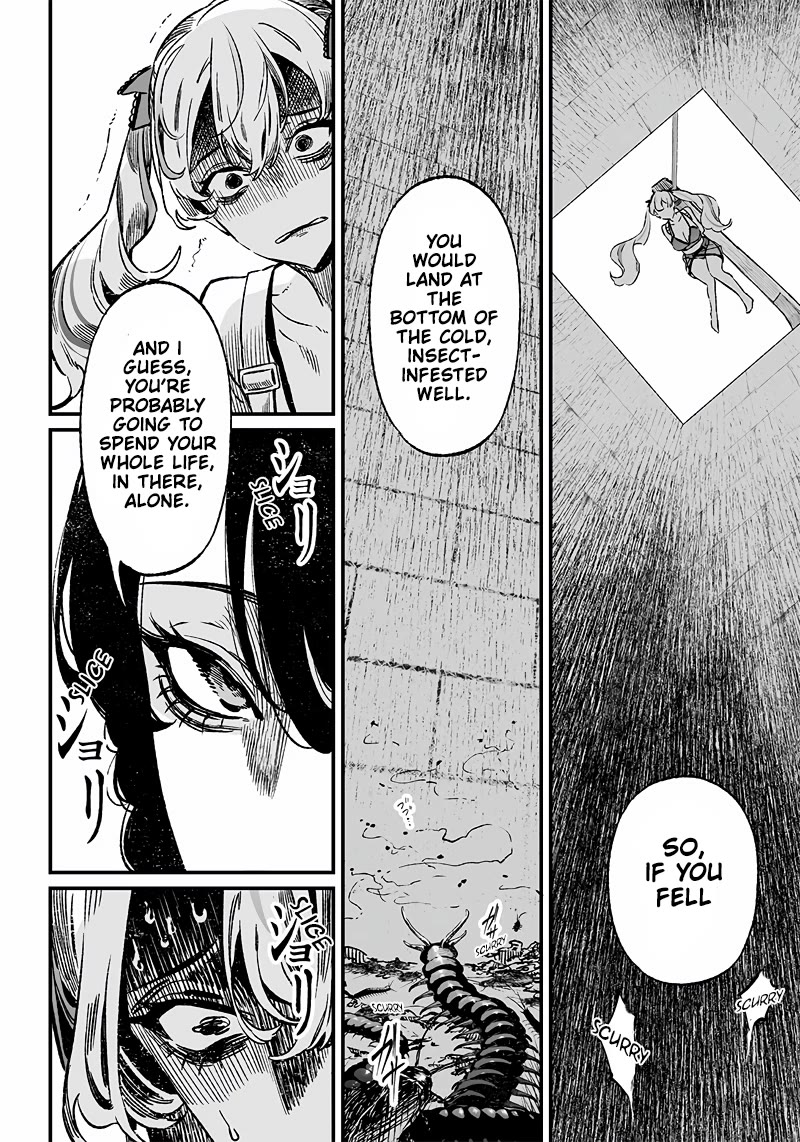 Maria no Danzai Chapter 11 - Page 8