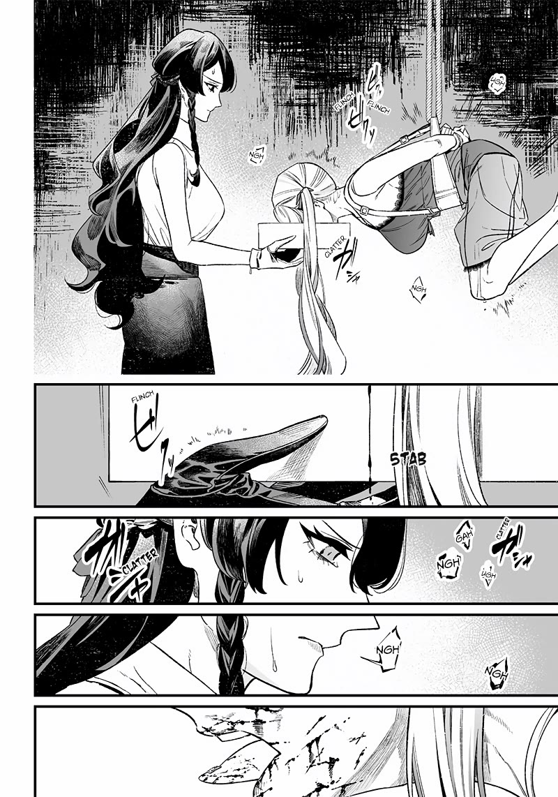 Maria no Danzai Chapter 12 - Page 14