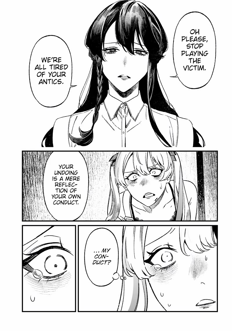 Maria no Danzai Chapter 12 - Page 5