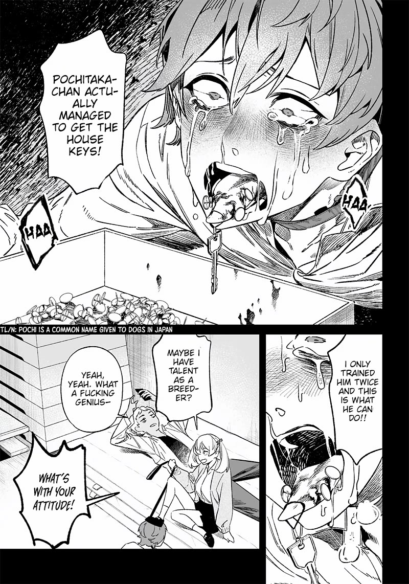 Maria no Danzai Chapter 12 - Page 7