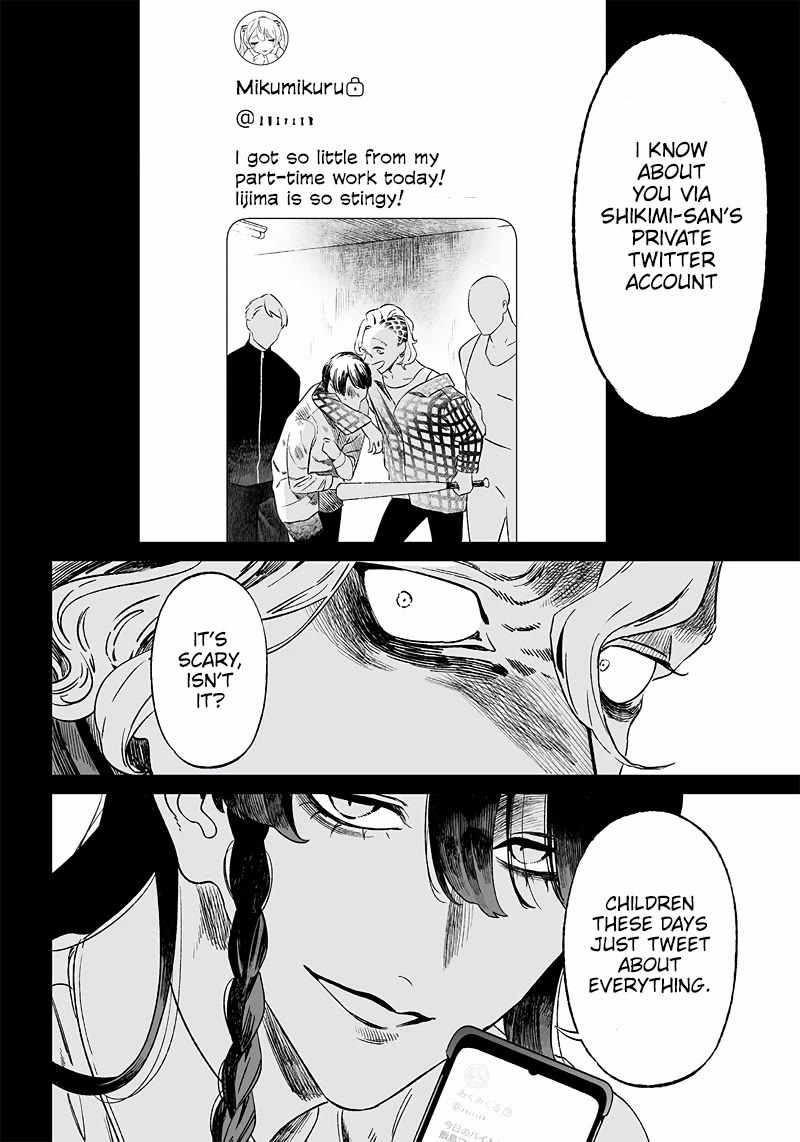 Maria no Danzai Chapter 13 - Page 10